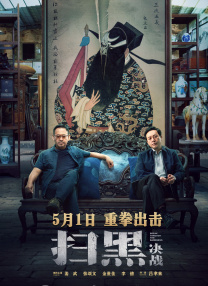精品国产专区91在线尤物